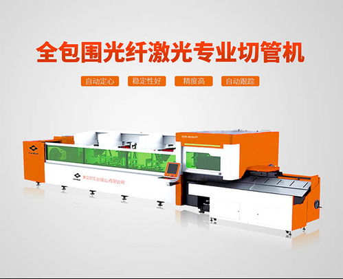 安徽禾呈祥激光切割机及零部件推荐与价格指南